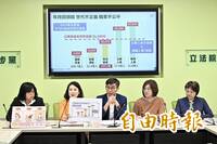 批陳玉珍等人施暴在先、扭曲事實在後 陳培瑜：絕不和解！