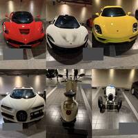 「太子集團」跨國詐騙案  檢調搜索在台公司  扣押豪車、豪宅計45億元