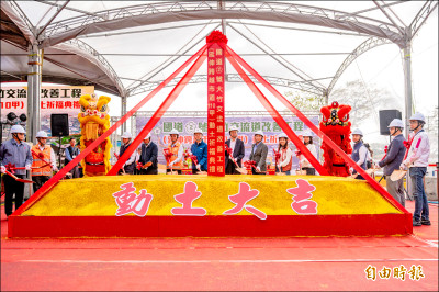 《青埔易塞車》 國2大竹交流道 蓋匝道高架橋動土