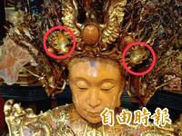 南方澳珊瑚媽祖遭洗劫 估損失3000萬