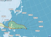 準「鳳凰」颱風路徑更明確了！氣象署估下週三影響台灣