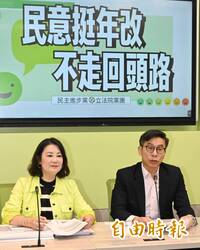 民進黨民調》55％支持公教年改繼續 藍營支持者近半也力挺