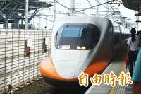 高鐵每天超過2千空位被浪費！ 11/10新制「提早1小時搭車先換票」