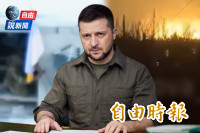 自由說新聞》紅軍城激戰畫面曝光！烏軍轟爛俄彈藥庫、奪回領地升旗！