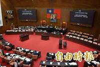 藍白再表決輾壓！停砍教職年金修法  全案保留送協商