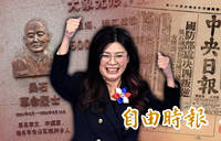 獨家》敵我不分！鄭麗文明參加統派活動「追思先烈」最高階共諜將官吳石