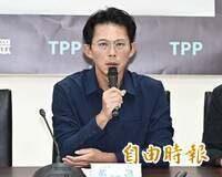 不樂觀！立院今處理NCC人事案  藍白決議全部投不同意票