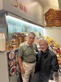 黃仁勳快閃台南莉莉水果店！老闆曝「BOSS通關密語」成趣談