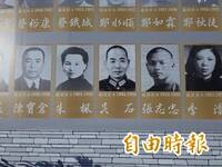 直擊！鄭麗文辯不知有共諜吳石 統派活動現場奉為「烈士」