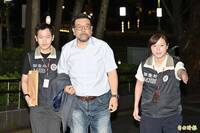 獨家》境管暫解！葉林傳率團赴澳紐考察  法官責付議長戴錫欽監管