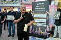 港人辦六四晚會被控顛覆國家 李明哲轟中國：人類文明歷史最大恥辱