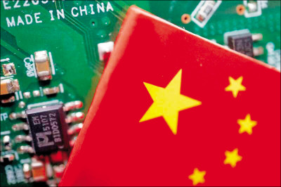 自由共和國》劉佩真／中國半導體加速國產化進程 然仍有其瓶頸須面對