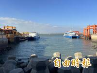 閃鳳凰！小三通金廈、金泉航線11/11全天停航