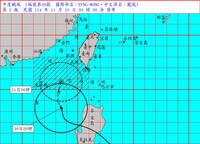 鳳凰颱風預估明早發陸警 宜蘭恐下「超大豪雨」列警戒區