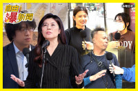 自由爆新聞》國際「厭中蔓延」藍逆世界？中共戰狼「通緝台灣」街訪神回：荒謬