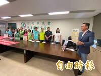 普發1萬要領但不能被騙！ 彰化17議員化身「防詐客服」