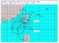 鳳凰風雨將影響全縣 彰化縣明天停班停課