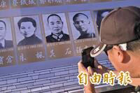 「吳石」是誰？變節共諜致老蔣「單向透明」 坑害徐蚌會戰55萬國軍