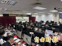 停班課等不及宜蘭縣府宣布！謠言「假圖卡」恐觸法 民代也搶發