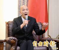 紅色通緝延燒！黨政人士揭總統喊話用意 批韓國瑜扯「九二共識」倒果為因