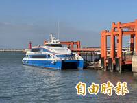 「鳳凰」不再攪局 小三通金廈、金泉航線明天復航