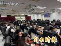 宜蘭縣明上班上課