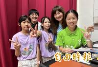 廣達「游於藝」金門盟開幕 古典藝術前進校園「宋潮好好玩」