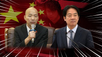 自由說新聞》韓國瑜秒被「歷史證據」打臉！她靈魂拷問：你選擇了屈辱