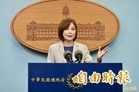 中國宣布黃海實彈射擊 總統府批國際社會麻煩製造者