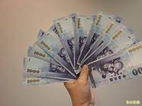 LTN投票箱》領錢囉！普發1萬元你打算怎麼用？