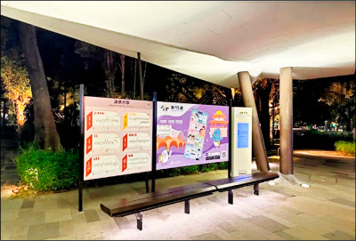 新竹通APP 挨批評價差、問題多