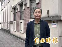 獨家》金溥聰遭指藍白合戰犯怒告 僅願與蕭旭岑和解、聲請侯友宜作證