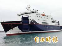 東北季風來襲 澎湖輪明天取消2航班