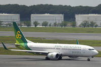 中國川航等航空取消部分日本航班  姐妹市訪問喊停