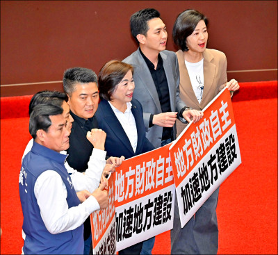 卓揆：全面迎戰財劃法 藍：不會再溫良恭儉讓