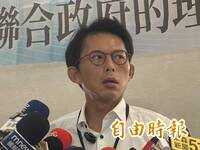 週刊爆凱思資金回流黃國昌口袋  罪刑恐比徐永明重
