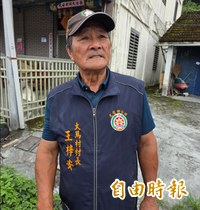 預警救全村！光復鄉大馬村長王梓安操勞過度倒下 送醫動手術