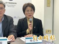 4縣市政府「怠於解職中配村長」 內政部函請監察院查處