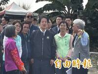 照顧農民！賴清德宣布公地放領重啟 符合3條件者可申請