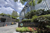 獨家》日本福島5縣食品全面解禁！食藥署17:00說明