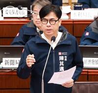 遭陳菁徽指力挺「月世界」垃圾山主嫌   陳其邁怒了將提告