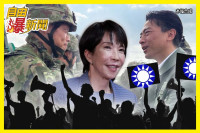 自由爆新聞》日本飛彈抗中玩真的！反觀國民黨「狂批日」他神比喻打臉