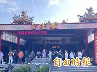 快！他捐360萬贊助千人遊日本  今9:00起登記