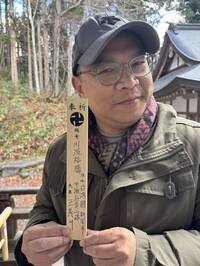 「我就是台灣國立委！」 王義川嗆藍委不敢赴中自稱中華民國立委