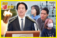 自由爆新聞》台灣關鍵時刻？街訪年輕人「挺賴強化國防」霸氣喊：不要等衝突才行動