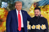 新聞360》停戰「最後一步」普廷夢碎？學者曝「兩變局」換中國緊張了