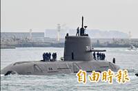 軍武圖輯》海鯤號睽違147天後再度出海測試  潛艦美圖看這裡！