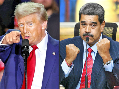中英對照讀新聞》Trump administration doubles reward for arrest of Venezuela&rsquo;s president to $50m 川普政府將緝拿委內瑞拉總統的獎金翻倍至5000萬美元