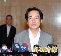 在野擬邀赴立院國情報告 賴清德：若符合憲政程序願到國會向人民報告