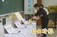 「明年11/28」千萬別出國！ 一票台灣人見原因秒標記行事曆